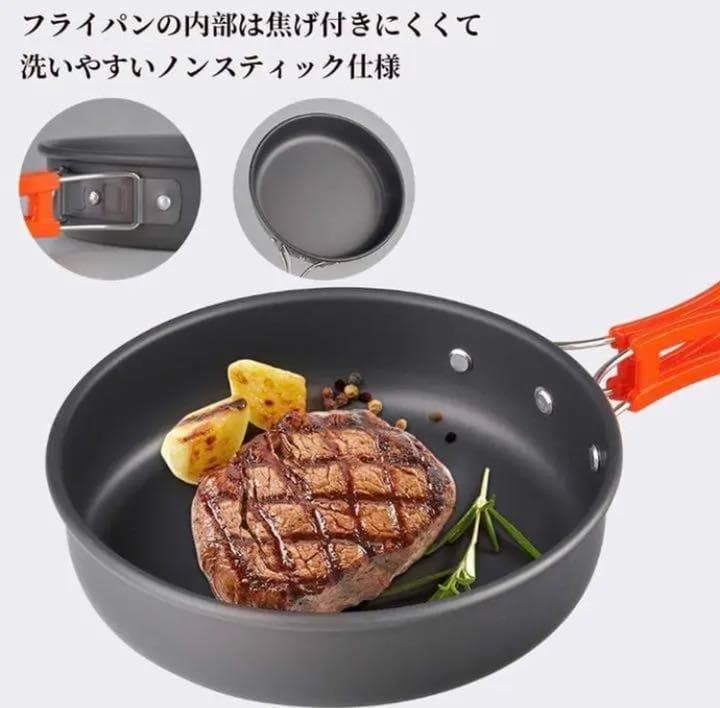 超豪華13点フルセット❣上級者向けプロフェッショナル仕様♪❤アウトドアクッカー