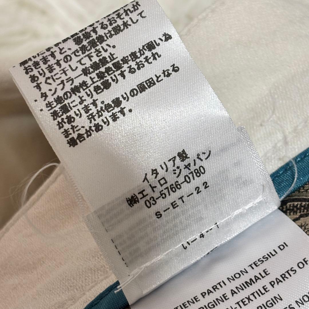 ETRO Milano ホワイトデニム パンツ ペイズリー