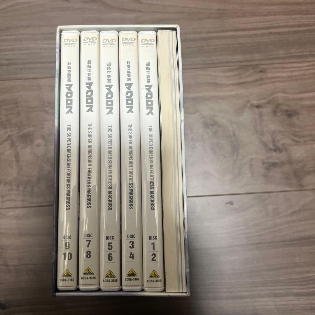 超時空要塞マクロス　メモリアルボックス　DVDBOX