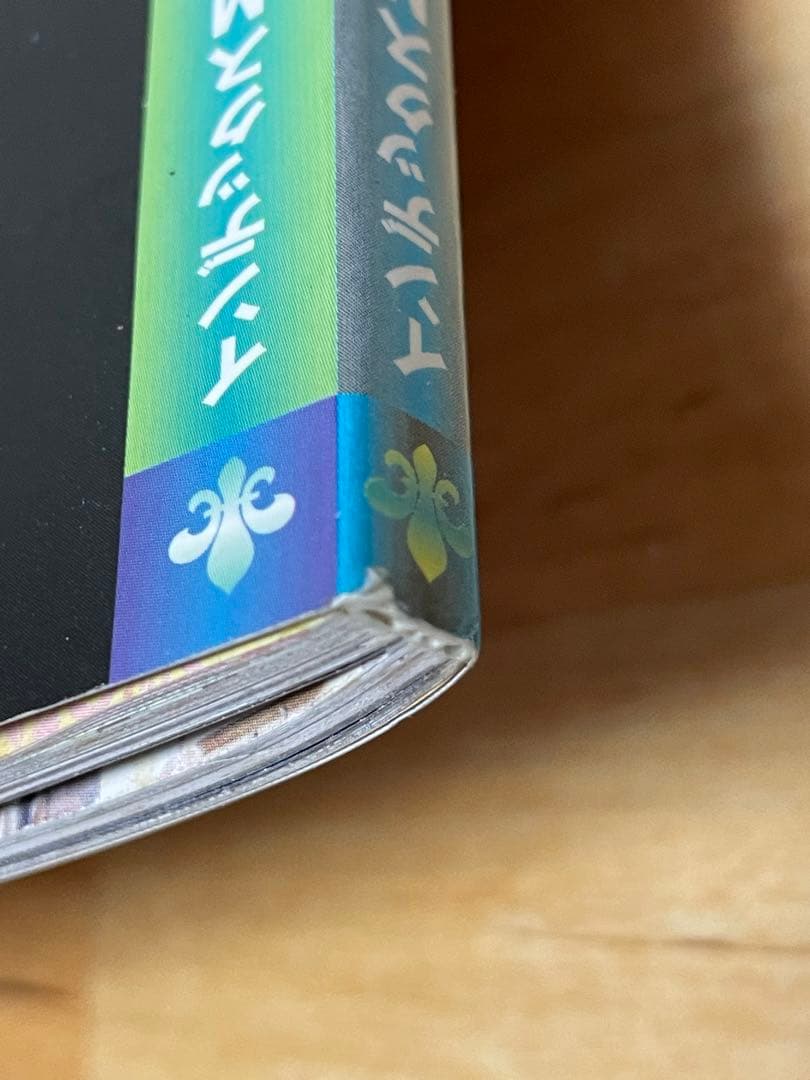 【24時迄割引】【３冊セット②】【型紙、シール付き】『ゴシック＆ロリータバイブル