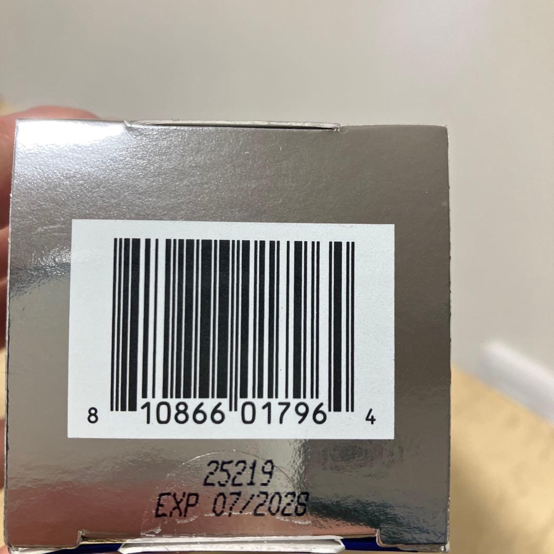 お値下げ【国内正規品】新品未使用！ZOスキン デイリーPD 50ml