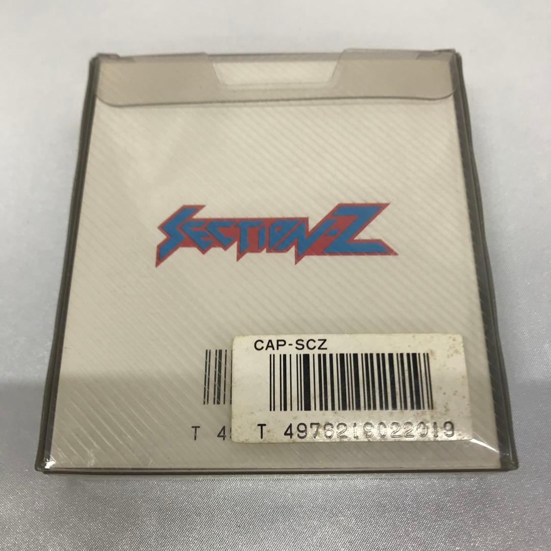 セクションZ ファミコンソフト(ディスクシステム)