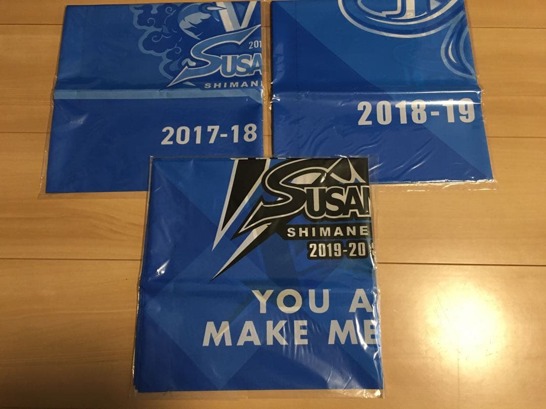 島根スサノオマジック　まとめ売りセット
