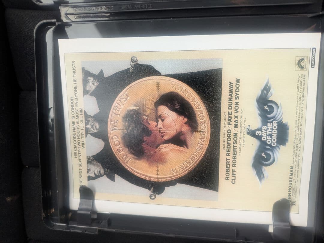 コンドル('75米)