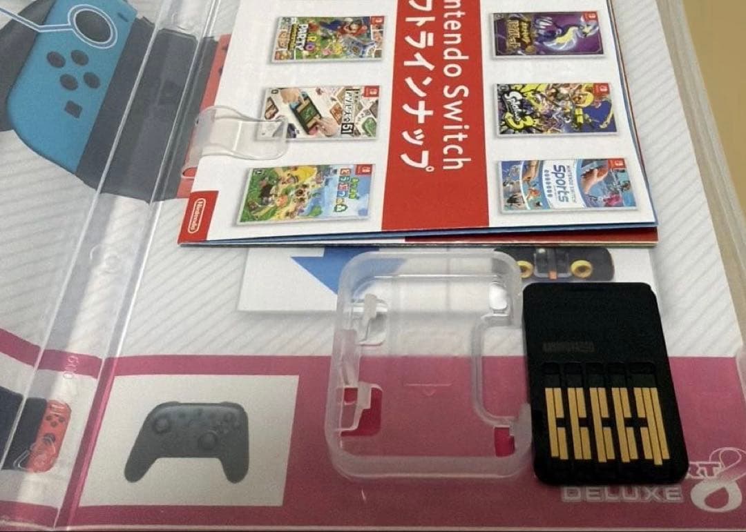 マリオカート8 デラックス+ コース追加パス