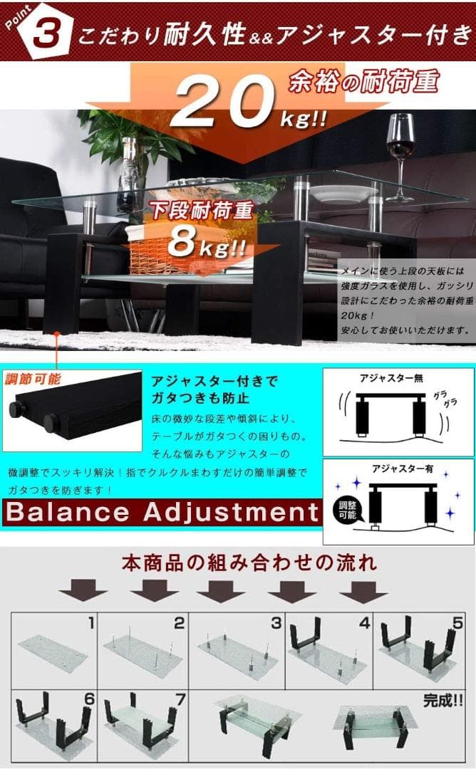 新品ガラステーブル ローテーブル センターテーブル 一人暮らし1695-160