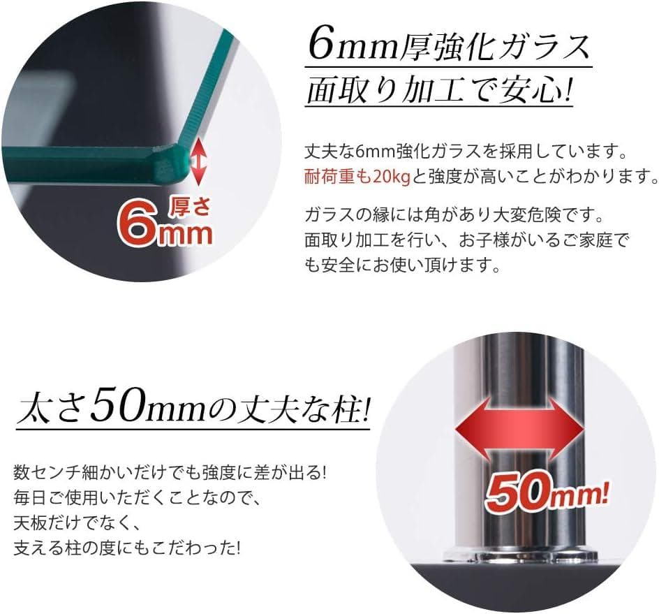 新品ガラステーブル ローテーブル センターテーブル 一人暮らし1695-160