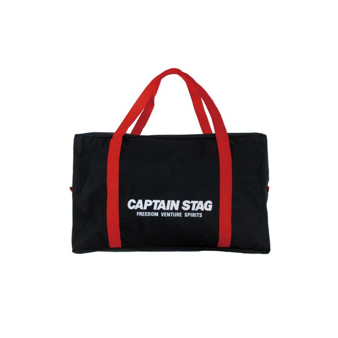 CAPTAIN STAG　ジュール コンパクトテーブルチェアセット　２点