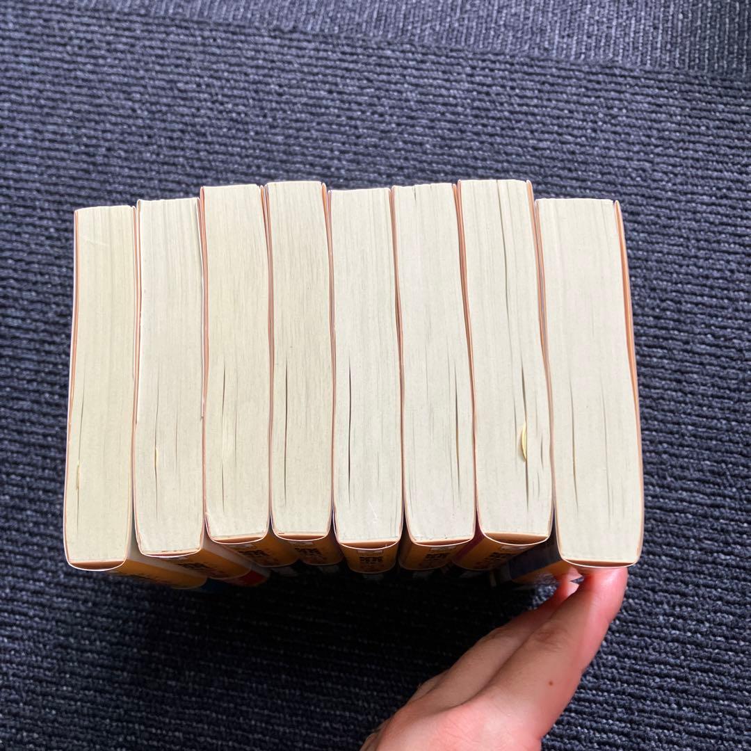 鹿鼎記 1 〜8