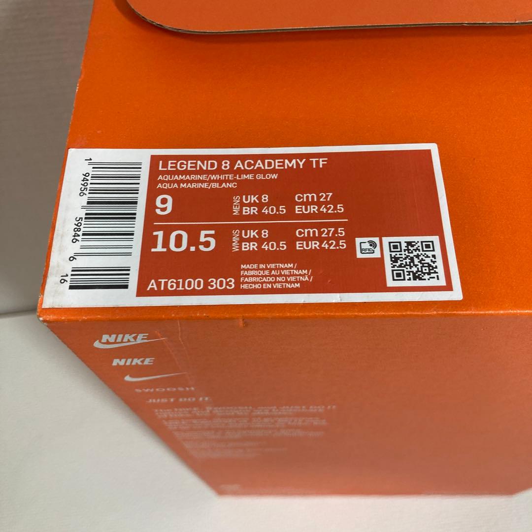27 NIKE ナイキ TIEMPO ティエンポ　レジェンド8アカデミーTF