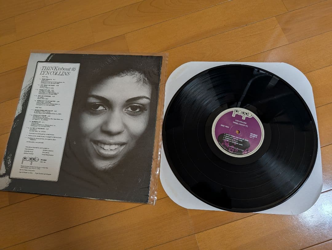 フリーソウル free soul レコード 8枚セット