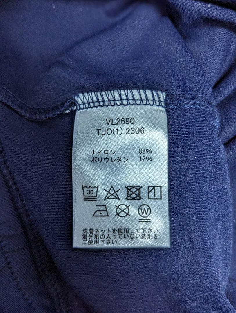 [フィラ テニス] テニスウェア L ワンピース VL2690 レディース