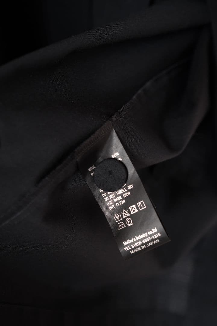 mizuiroind 美品waid shirt jacket　ワイドジャケット