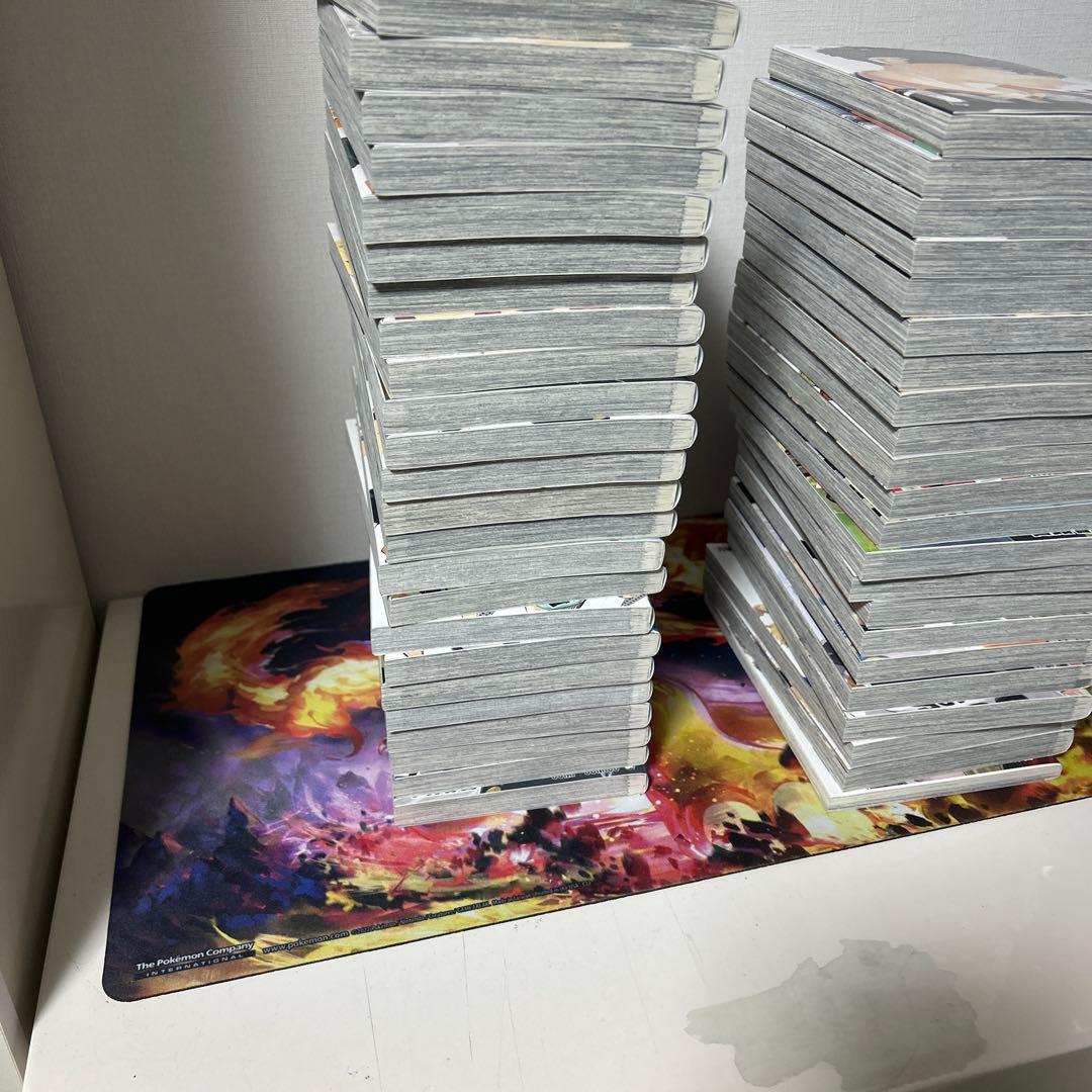 ハイキュー！！　全巻セット1～45巻＋33.5巻　美品