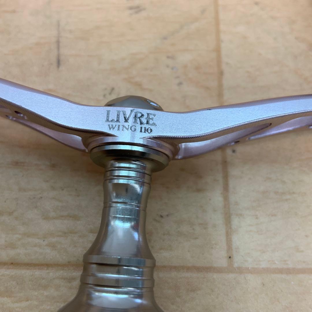 LIVRE スピニングリール用WING 110 さくらリミテッド（シマノS2用）