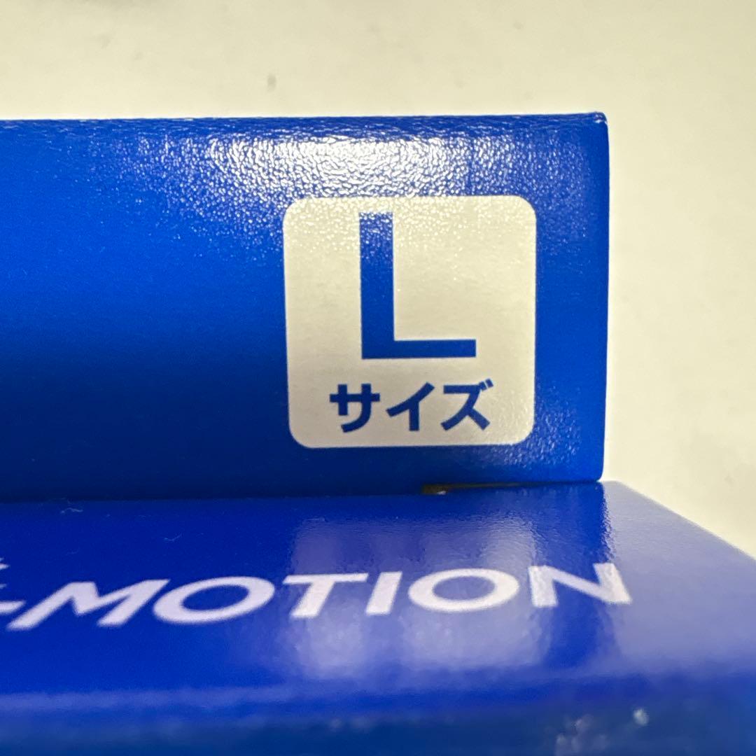 ザムスト ZK-MOTION LLサイズ 膝サポーター 左右兼用 Lサイズ
