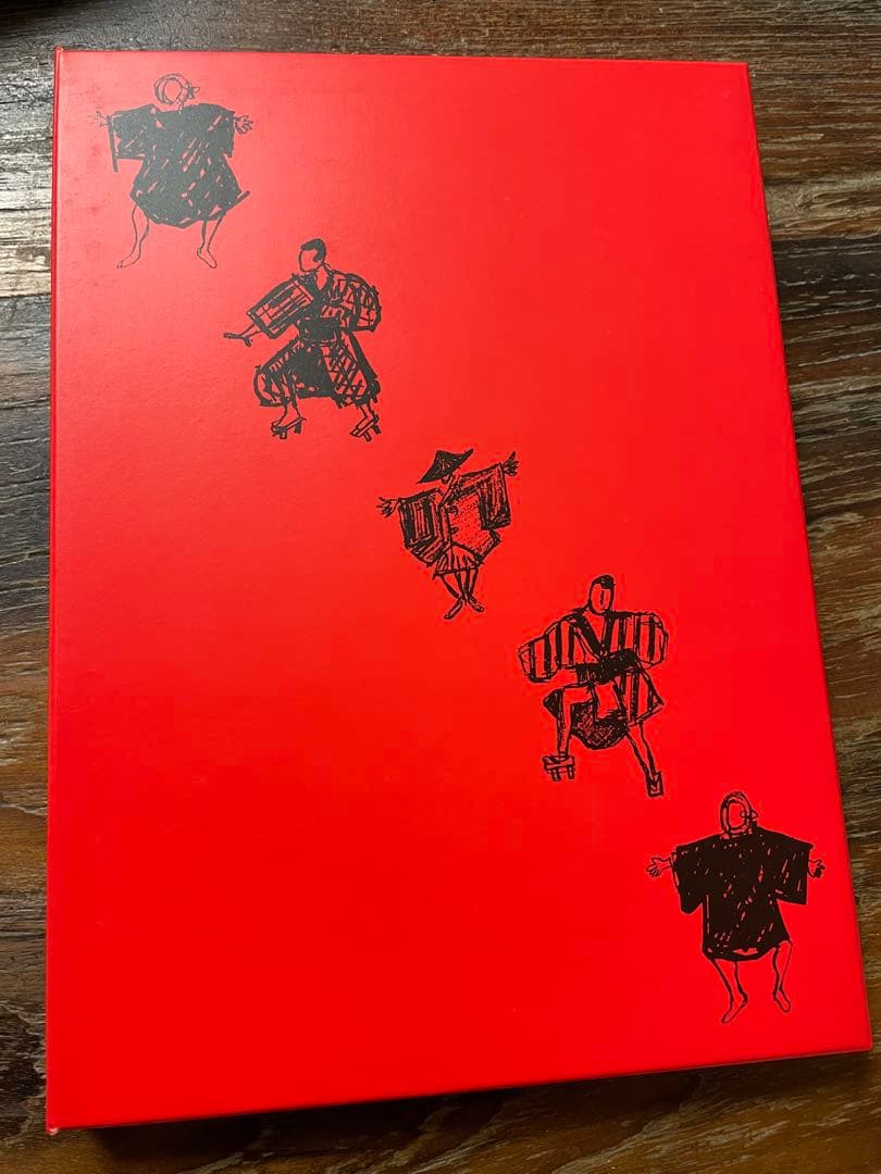 舞踏譜　舞踏花伝　CD-ROM　土方巽　和栗由紀夫