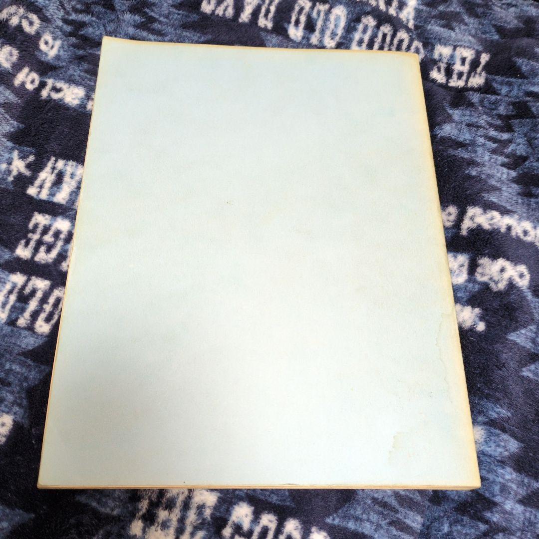 希少　マーラー交響曲第4番　指揮者用スコア 大判スコア　輸入楽譜　書き込み無し