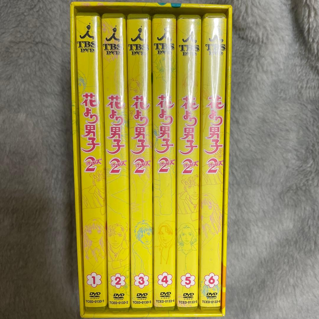 花より男子2リターンズDVDBOX