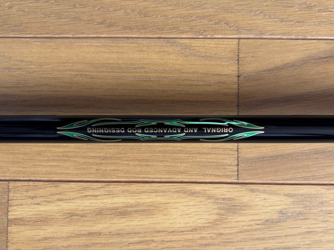 がまかつ　磯、波止竿　0.6号ー5.0m
