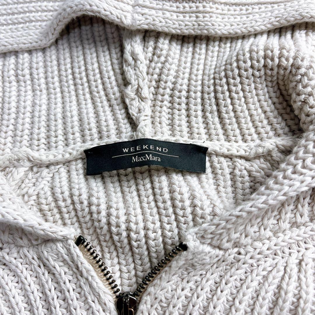 【美品】WEEKEND Max Mara コットンニットパーカー M アイボリー