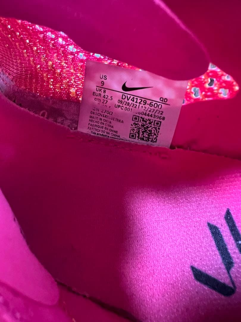 Nike ヴェイパーフライ3 27cm