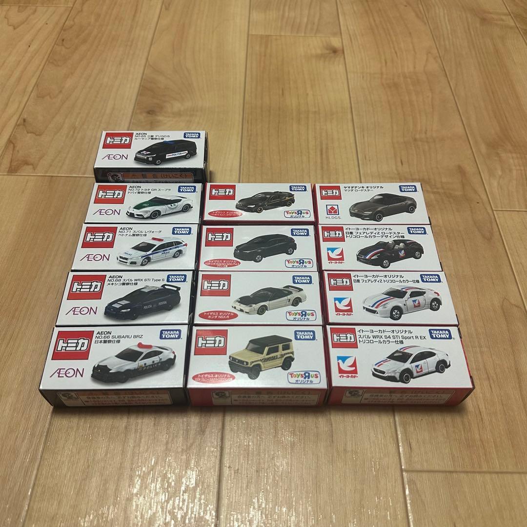 トミカ　イトーヨーカドー限定　トイザらス限定　ヤマダ電機限定　AEON限定