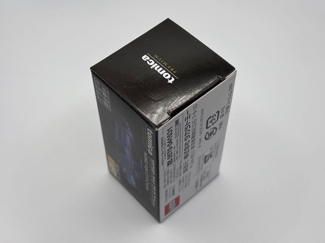 トミカプレミアム大全 コレクション ニスモ R34 GT-R Z-tune付
