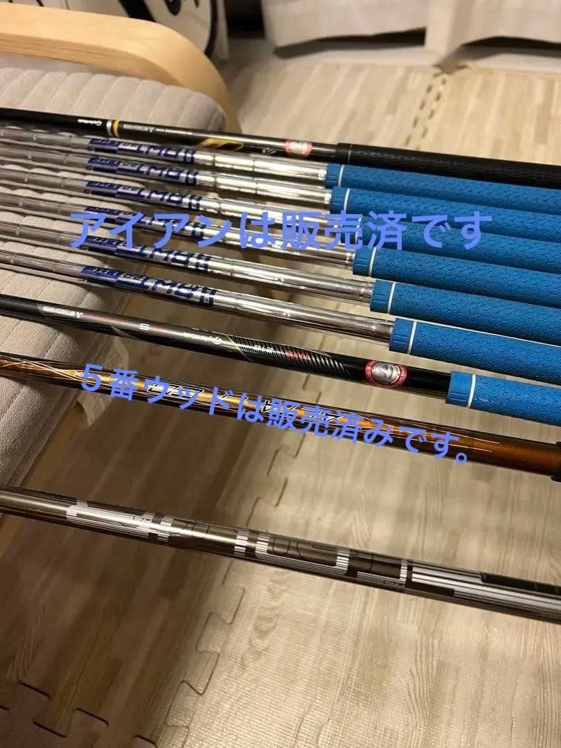 PING G400クラブセット&パーリーゲイツキャディーバック付