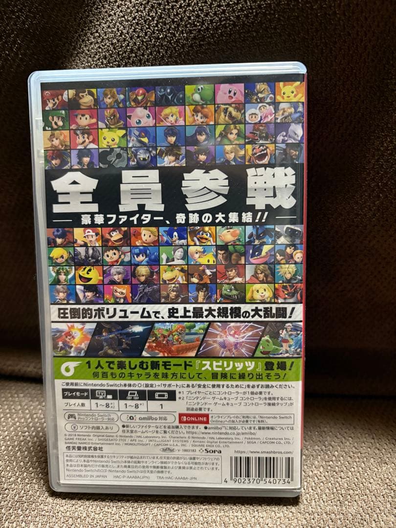 マリオパーティ スーパースターズ 他 3本セット ゲーム