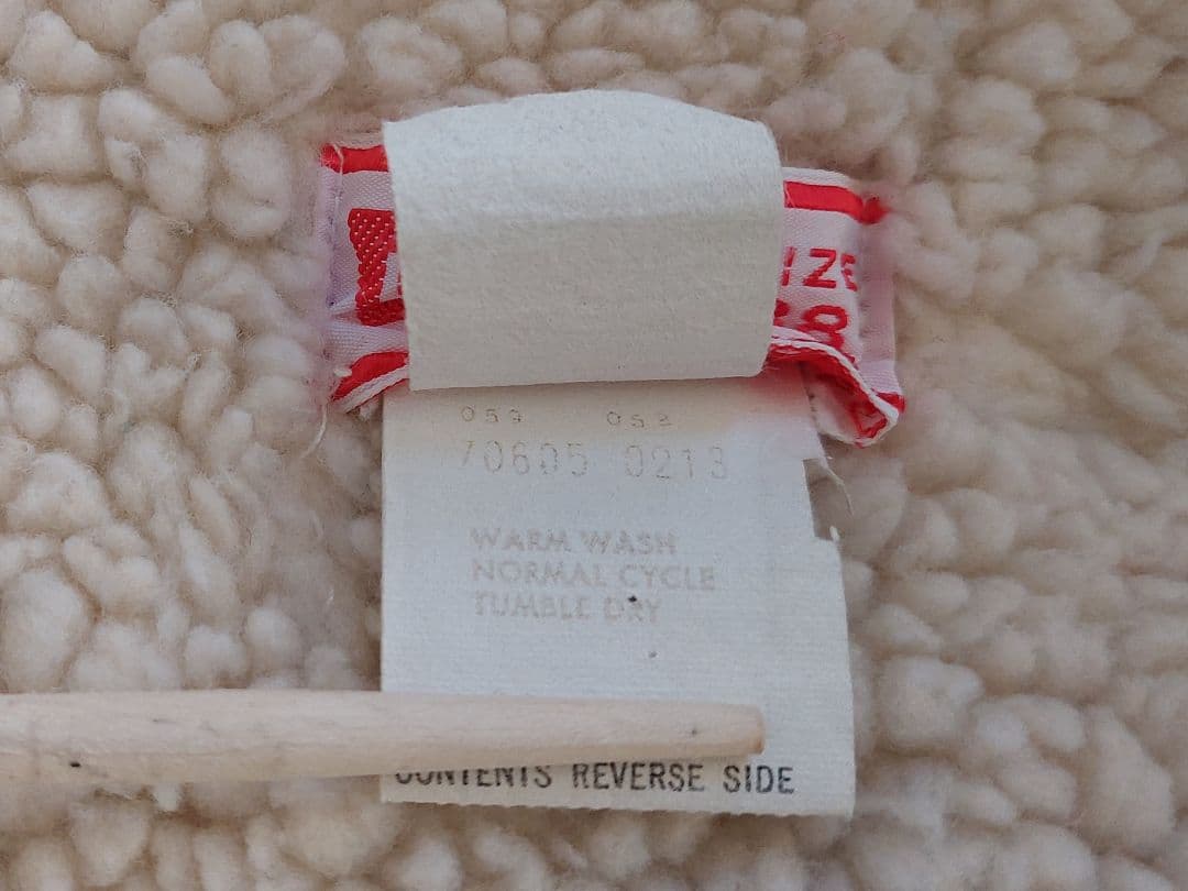 70's Levi's 70605 リーバイス ボアジャケット USA 刻印52