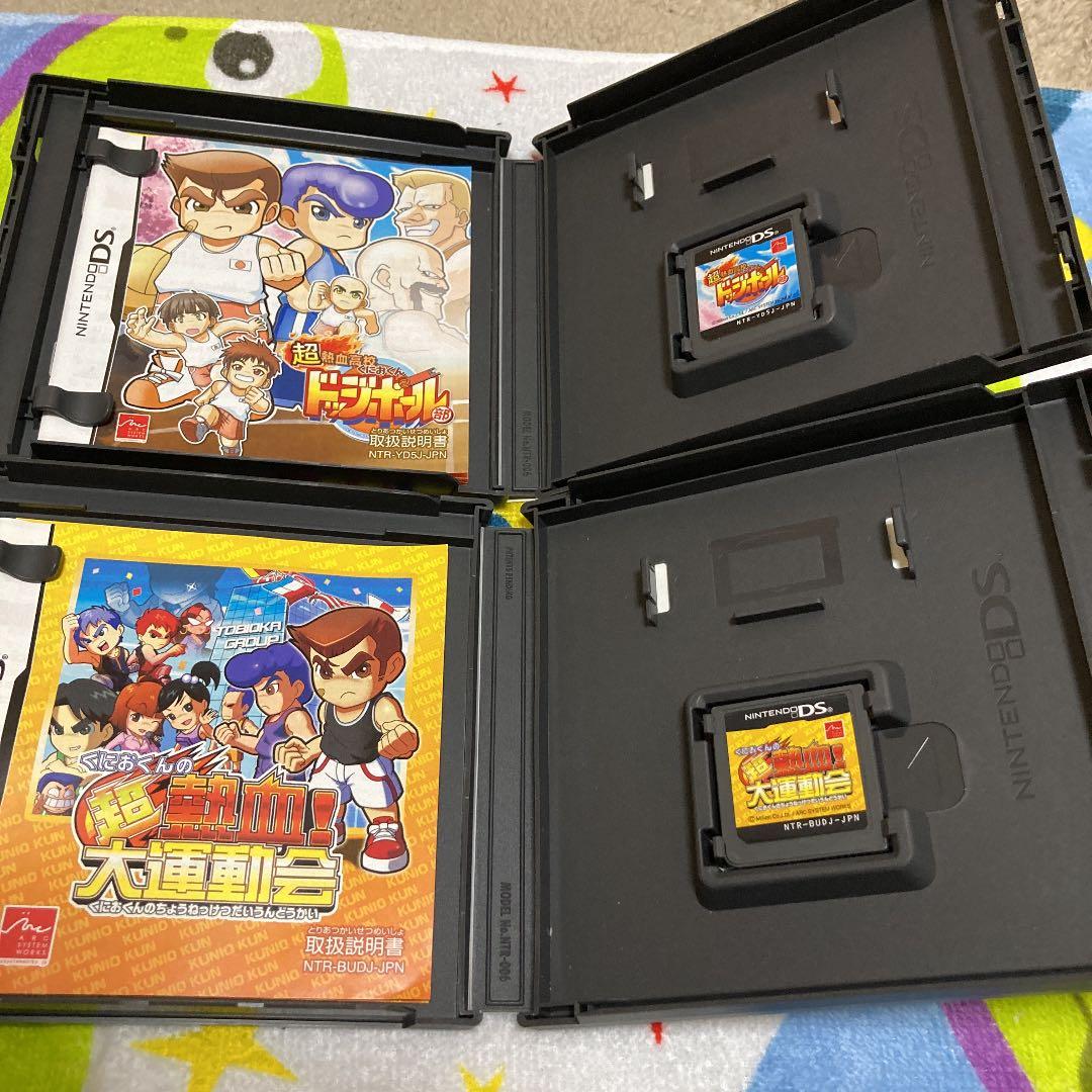 ラストバレット、ロードランナー、くにおくんのドッチボール、大運動会　　DSソフト