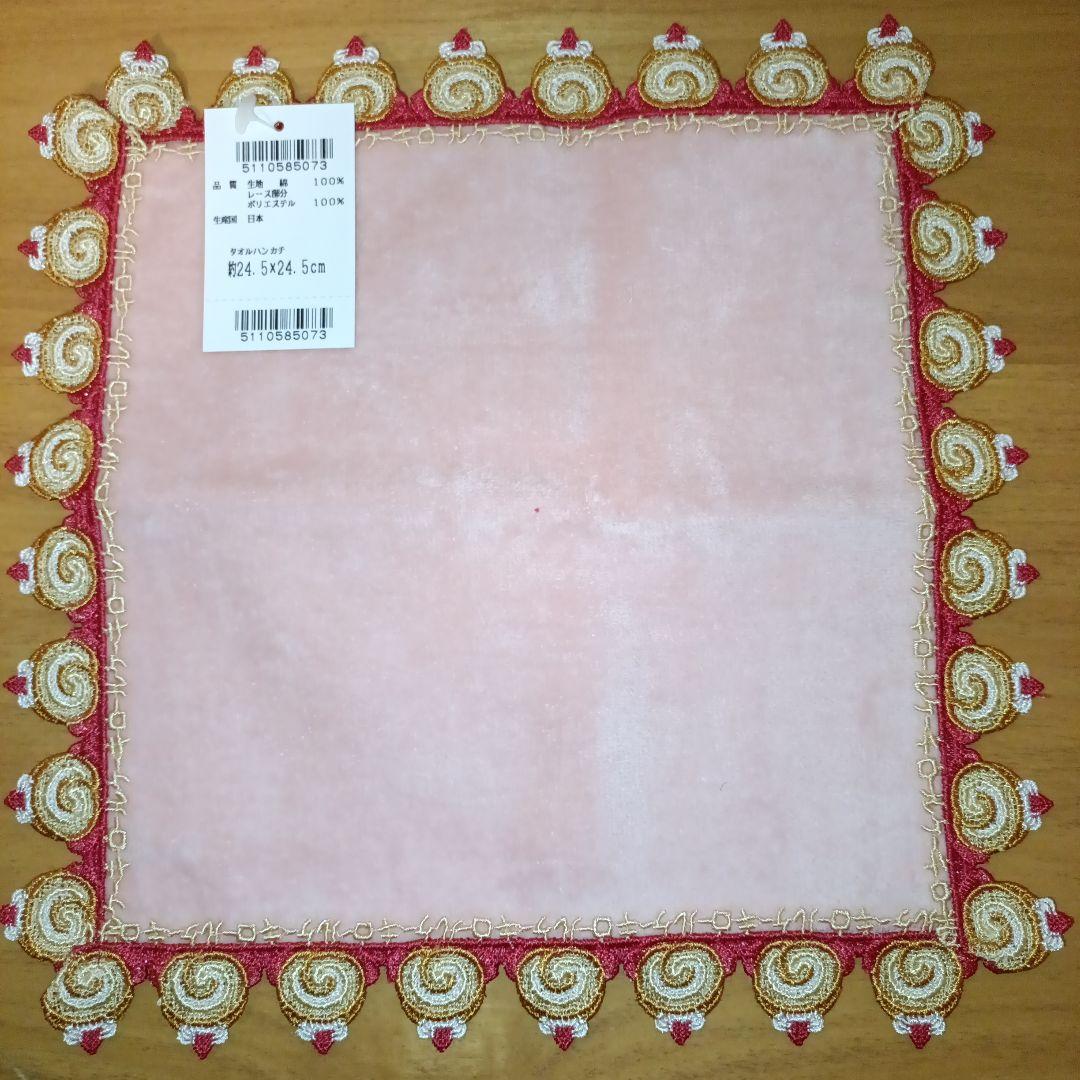近澤レース　タオルハンカチ 3色セット 約24.5x24.5cm　ロールケーキ