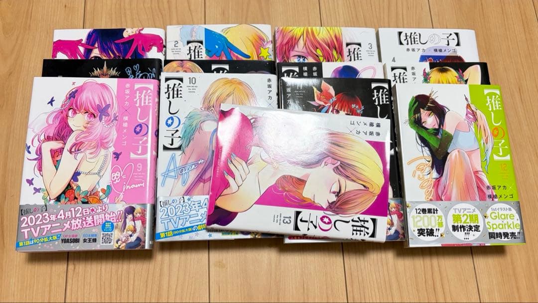 漫画まとめ売り　推しの子　五等分の花嫁　ぼっち・ざ・ろっく！！ SAO