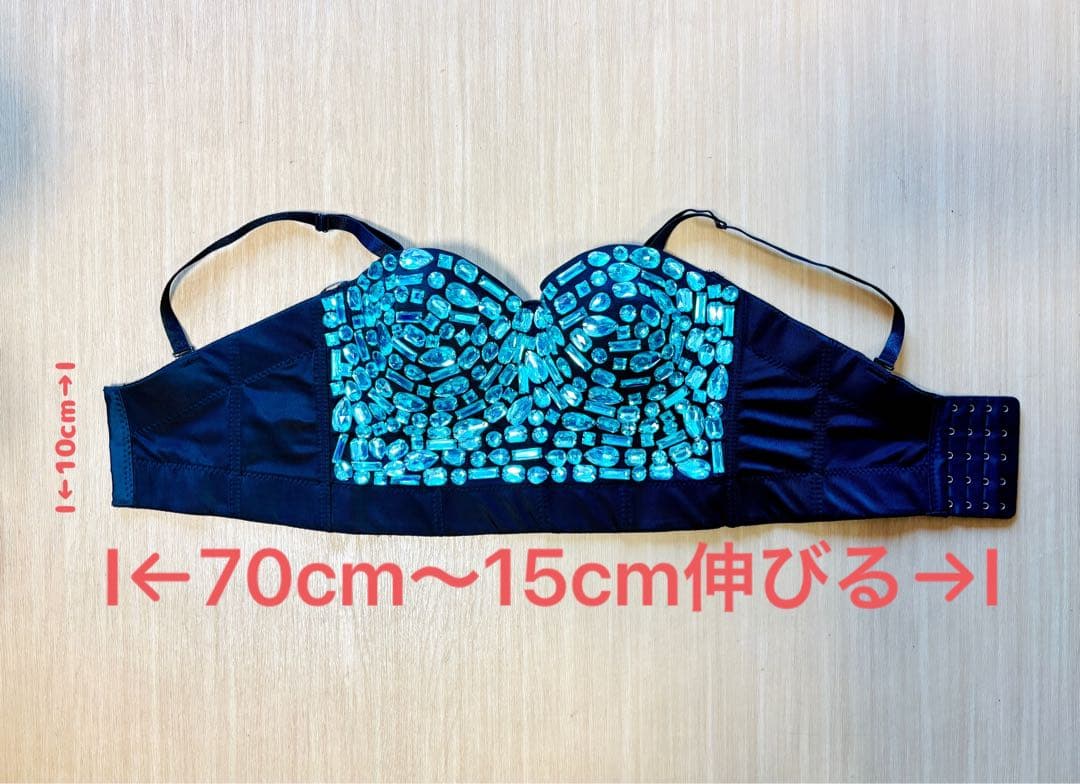 社交ダンス★新品★ドレス★2点セット★スカート★胸パット付ブラトップ