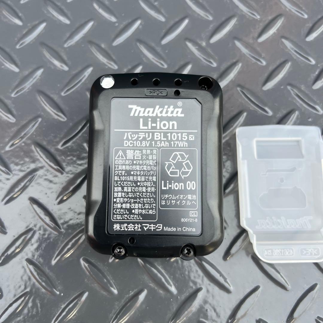 【極美品・ほぼ未使用】Makita マキタ MP100D 充電式空気入れ