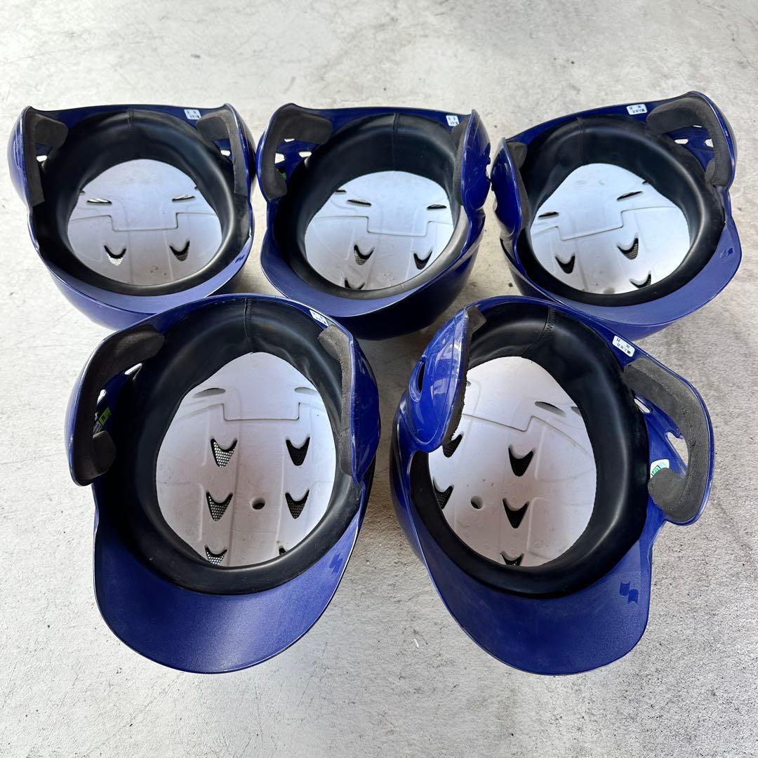 【袋入り】JSBB 少年野球 軟式 ヘルメット 5個セット