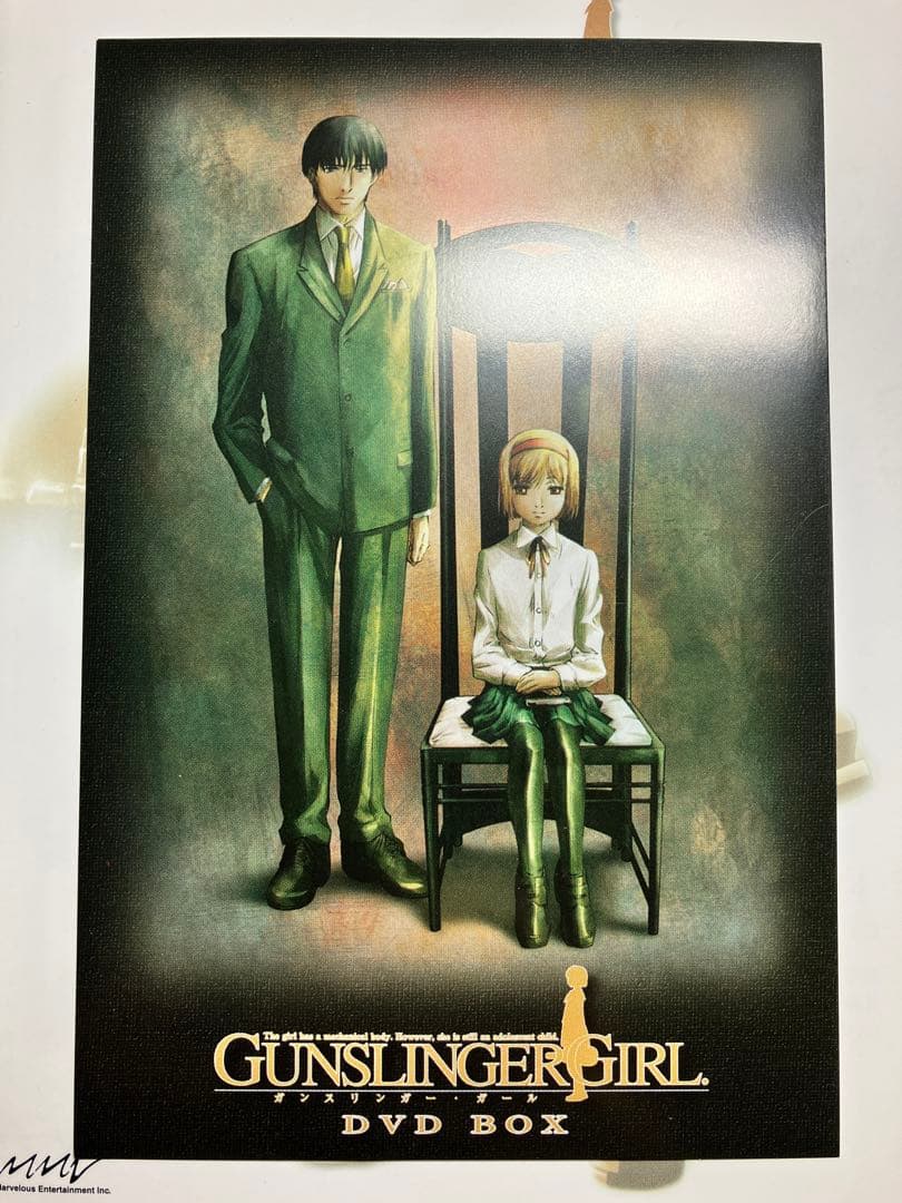 GUNSLINGER GIRL DVD-BOX ガンスリンガー・ガール DVD
