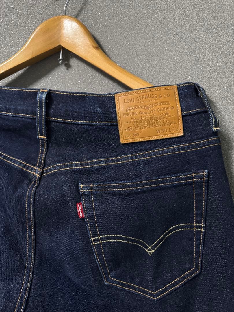 Levi's デニムジャケット Mサイズ セットアップ