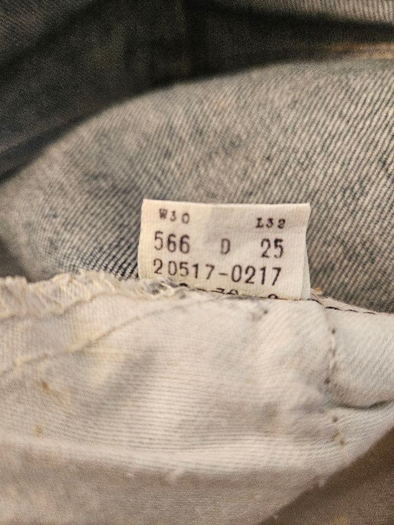 リーバイス Levis 517 W30 ボタン裏8　タロン42 usa製