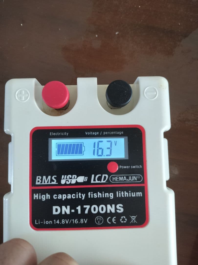 電動リール バッテリーDM-1700NS 高容量リチウム電池