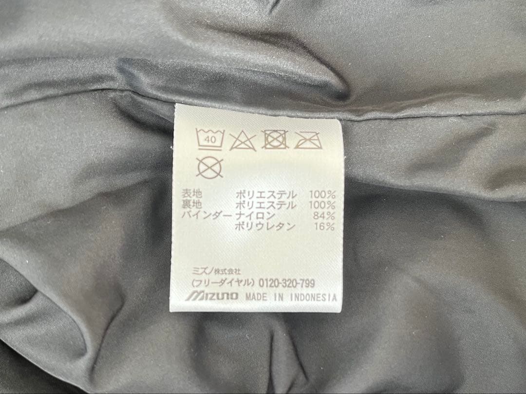 ミズノプロ　未使用に近い　フード付きフリース　ネイビー