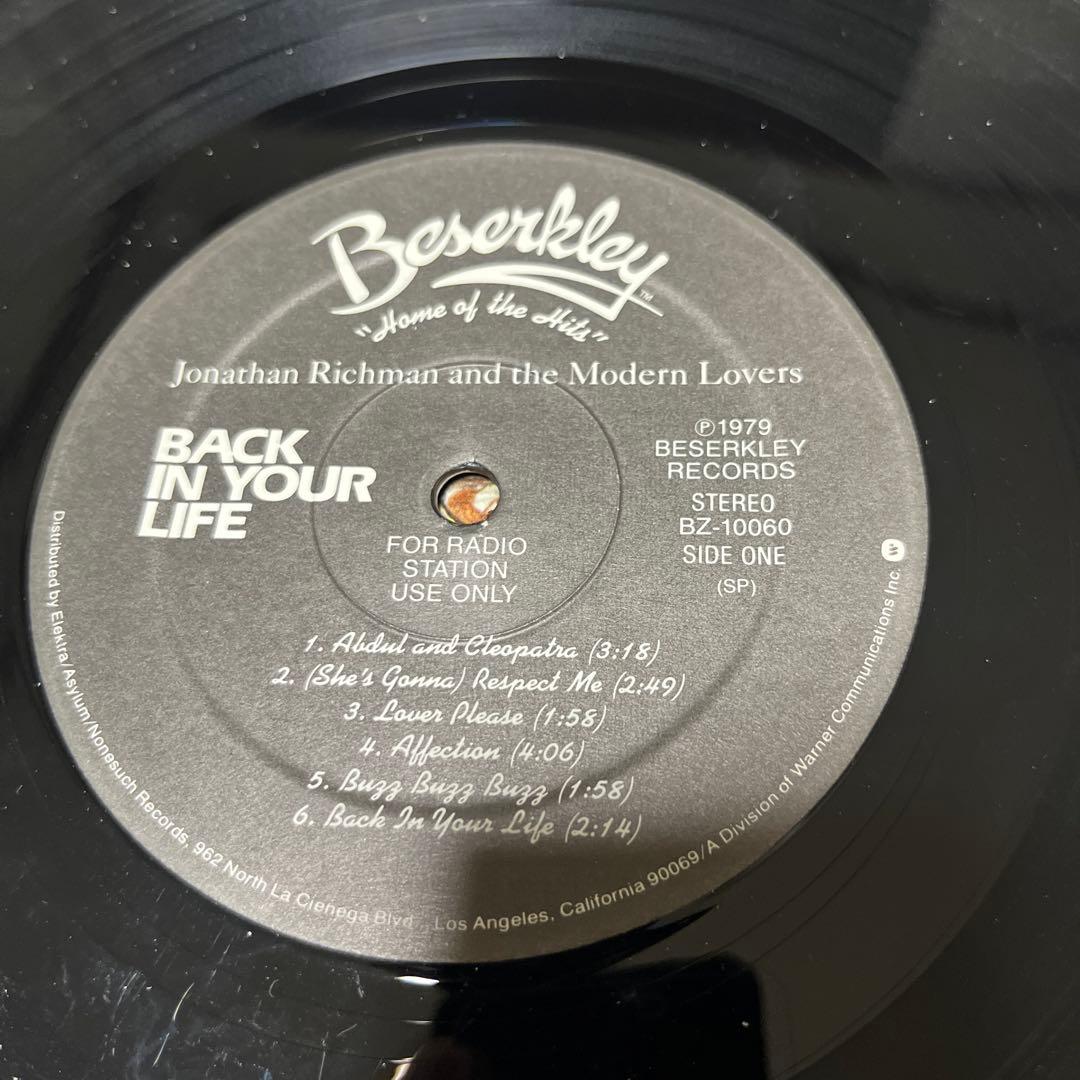 プロモ盤　Jonathan Richman Back In Your Life