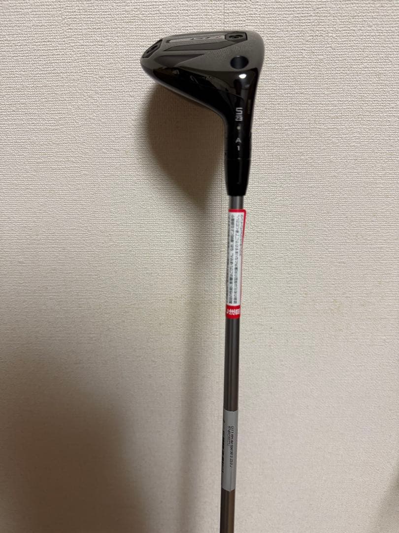 タイトリスト GT1 ユーティリティ エアスピーダー 50 S 5U 23°