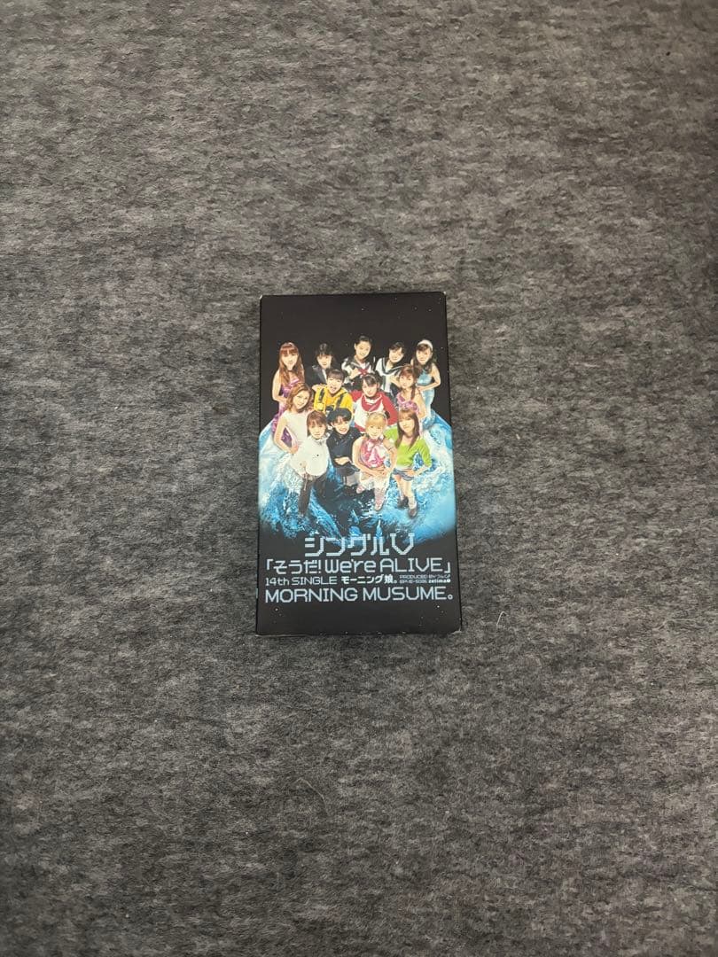 モーニング娘。ハロプロCDセット