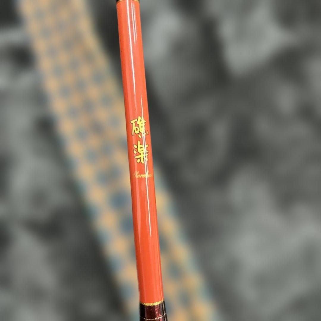 最終値下げ　メガバス　礁楽　ジャンク品　64UL