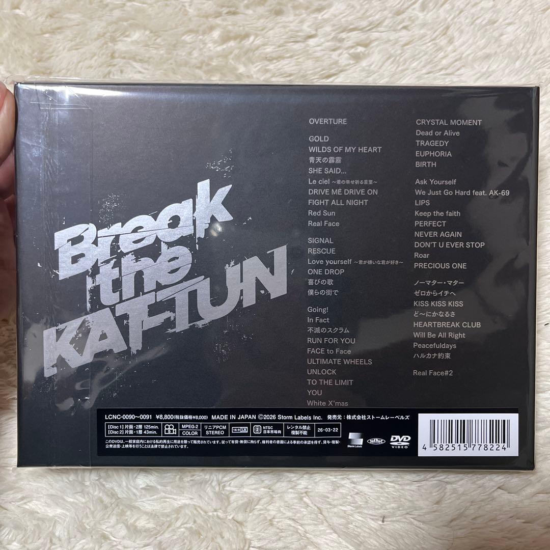 ミュージック KAT-TUN DVD