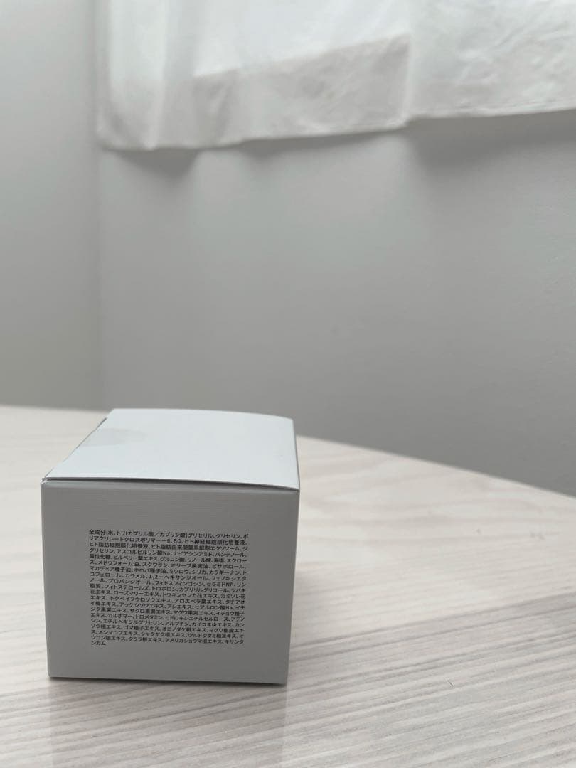 【新品】LAESSEナイトマスク