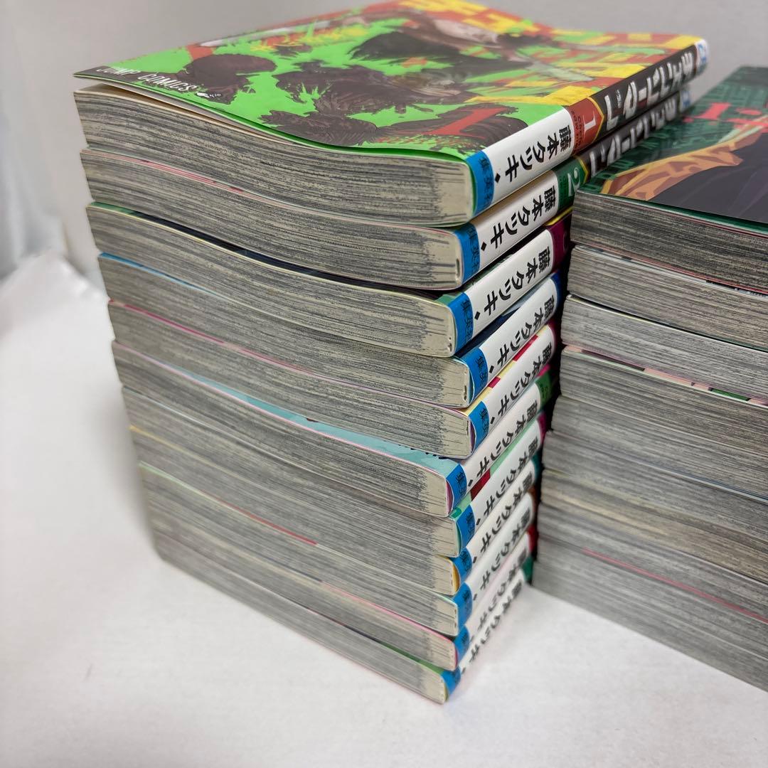チェンソーマン 全巻　1〜21 続刊