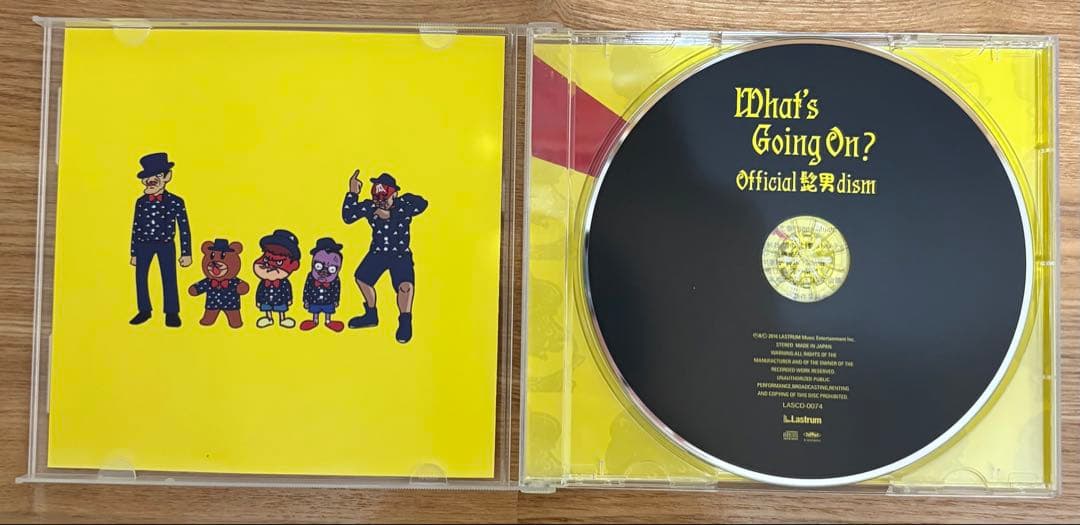 What's Going On? Official 髭男 dism 限定版